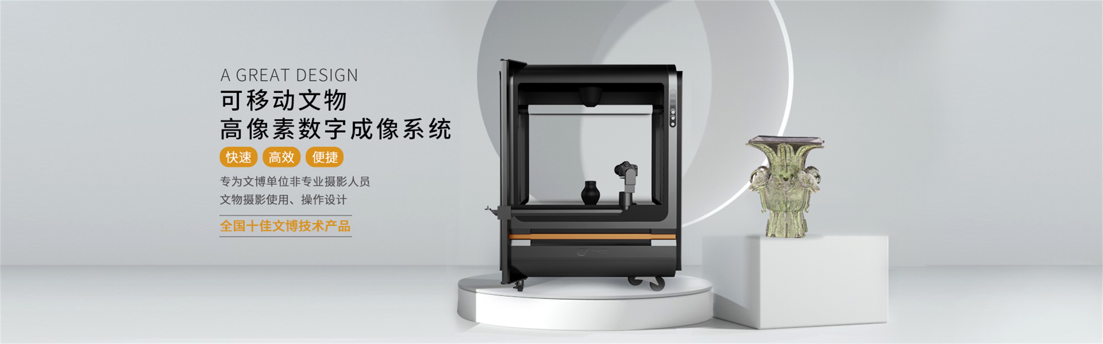 鄭州楓華實業股份有限公司