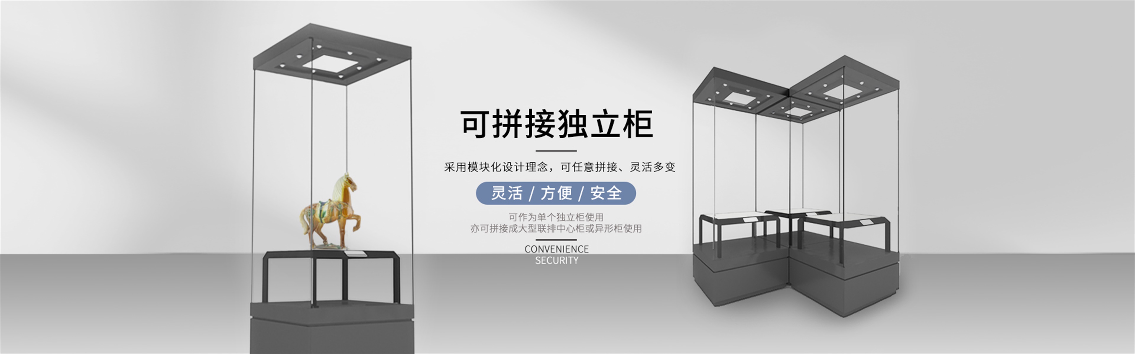 鄭州楓華實業股份有限公司